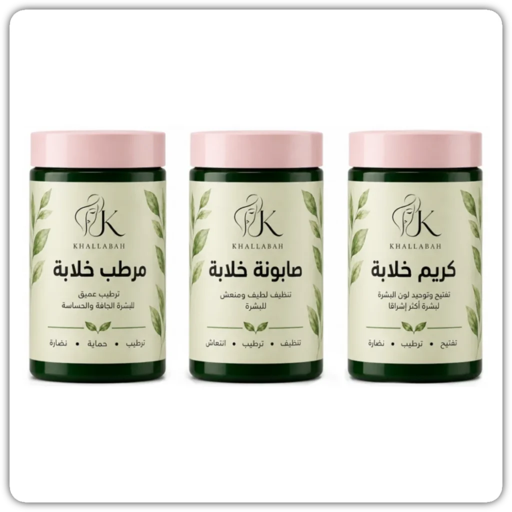 مجموعة خلابة لليدين