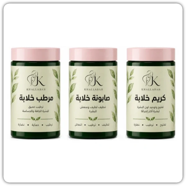مجموعة خلابة لليدين
